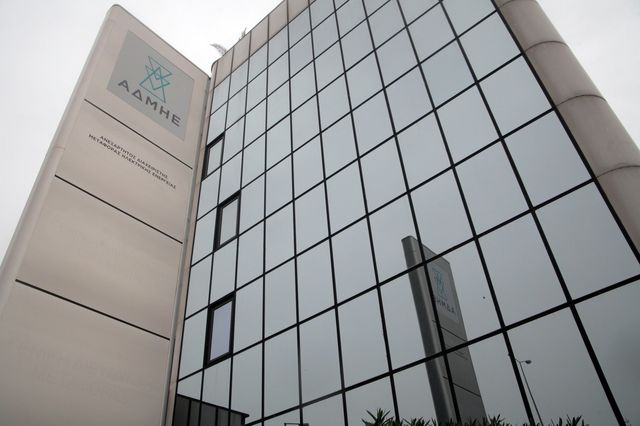 ΑΔΜΗΕ