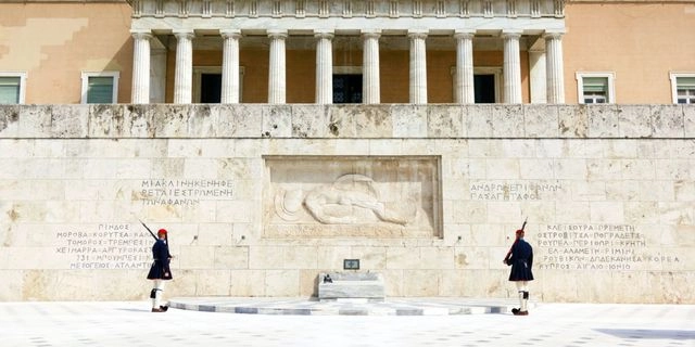 Μνημείο Αγνώστου Στρατιώτη