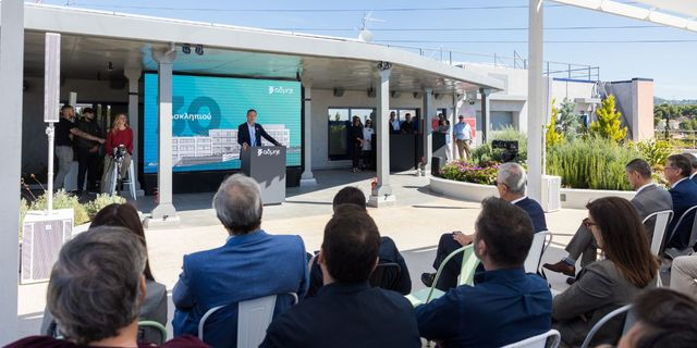 Σε λειτουργία το νέο Επιχειρησιακό Κέντρο Επιτήρησης Υποδομών και Εγκαταστάσεων του ΑΔΜΗΕ