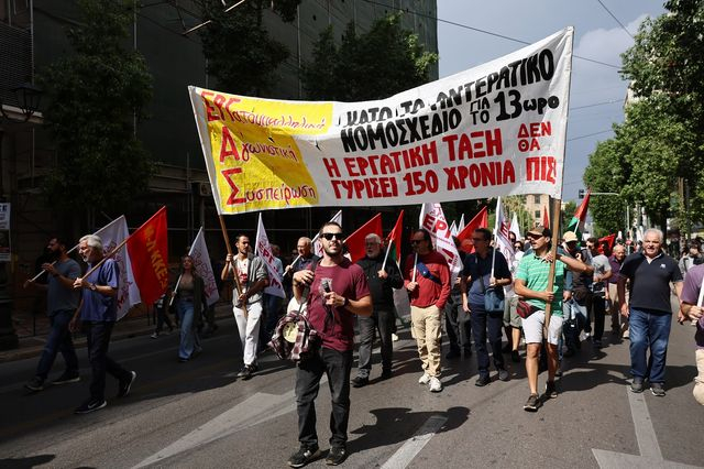 Απεργία: Ηχηρό μήνυμα των εργαζομένων απέναντι στο 13ωρο της Κεραμέως