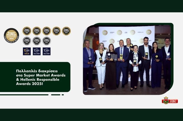 ΜΠΑΡΜΠΑ ΣΤΑΘΗΣ: Food Supplier of the Year και έντεκα ακόμη κορυφαίες διακρίσεις