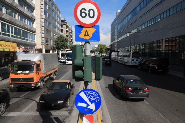 Επιστρέφει τη Δευτέρα ο Δακτύλιος – Ποιες μέρες και ώρες θα ισχύει
