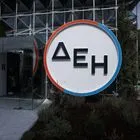 ΔΕΗ: Ισχυρά αποτελέσματα α΄ τριμήνου 2026 με προσαρμοσμένο EBITDA στα 0,7 δισ. ευρώ