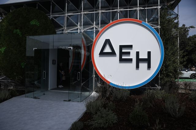 ΔΕΗ: Πράσινη έκδοση €775 εκατ. Ομολογιών πρώτης τάξης με λήξη το 2030 – Οι στόχοι