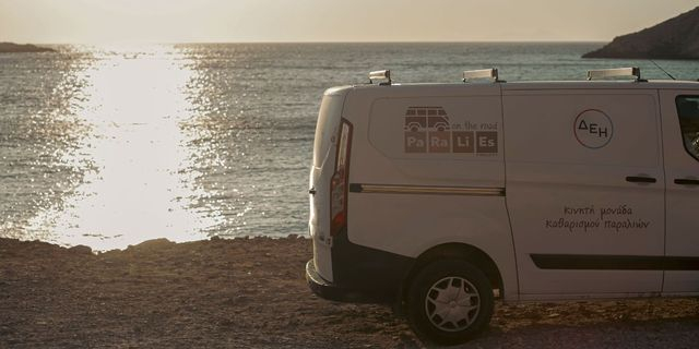 ΔΕΗ – project PARALIES: Συνεργασία για τον καθαρισμό των ελληνικών παραλιών για 4η χρονιά