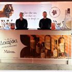 Το τσίπουρο Δεκαράκι στο GastrosoΦy: Γιατί το εκλεκτό δεν είναι μόνο στο πιάτο σου, αλλά και στο ποτήρι σου