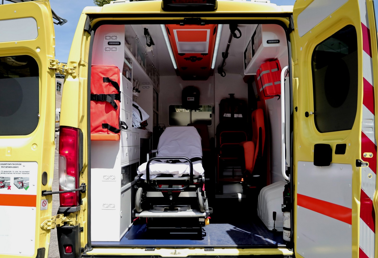 Χανιά: 29χρονη γέννησε πρόωρα στα ΤΕΠ του νοσοκομείου