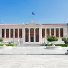 Το ΕΚΠΑ παρουσιάζει το νέο πλαίσιο λειτουργίας για την Μονάδα Προσβασιμότητας