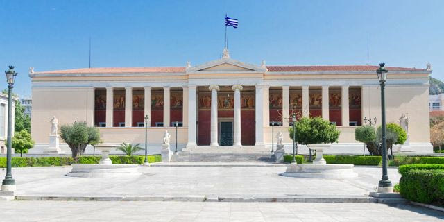 Το ΕΚΠΑ για πρώτη φορά ανάμεσα στα top 200 πανεπιστήμια του κόσμου