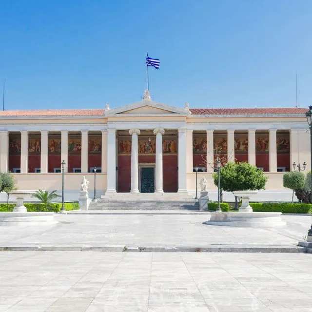 E-Learning ΕΚΠΑ: Πλήθος Προγραμμάτων Επιμόρφωσης στην ΤΝ σε διάφορους τομείς