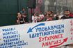 Νέα διαμαρτυρία εκπαιδευτικών κατά των συγχωνεύσεων στο Υπουργείο Παιδείας