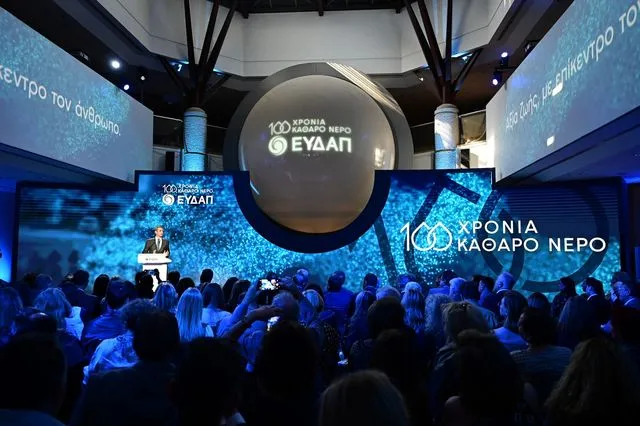 Ο Κυριάκος Μητσοτάκης στην εκδήλωση εορτασμού των 100 χρόνων της ΕΥΔΑΠ