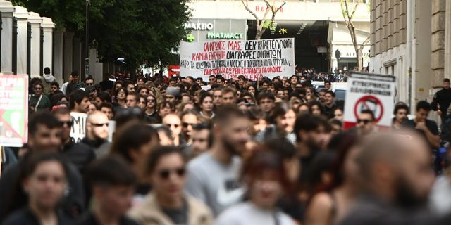 Συλλαλητήριο στην Αθήνα από πρωτοβουλίες φοιτητών - μαθητών