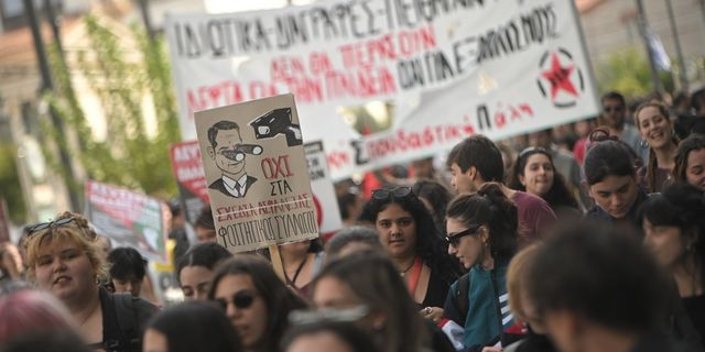 Πανεκπαιδευτικό συλλαλητήριο στην Αθήνα (αρχείου)