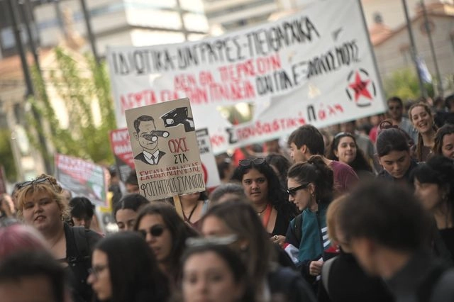 Πανεκπαιδευτικό συλλαλητήριο στην Αθήνα (αρχείου)
