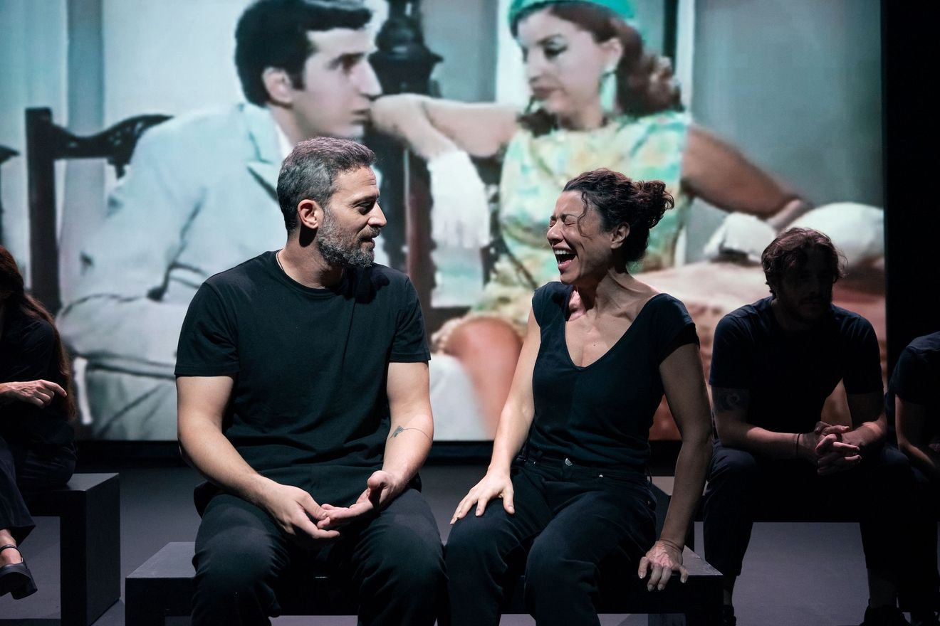 Τα παιδιά ενός κατώτερου Θεόυ