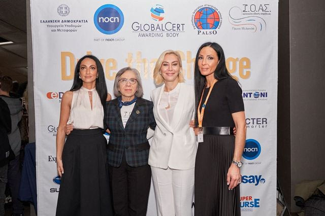 Τελετή Βράβευσης του Πανελλήνιου Μαθητικού Διαγωνισμού “Drive the Change”