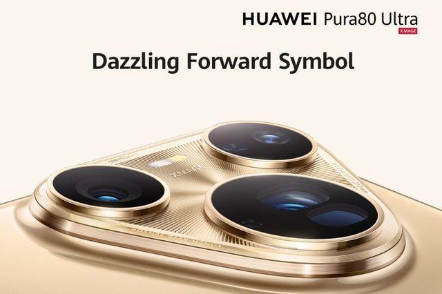 HUAWEI Pura 80 Series: Η Τέχνη της Φωτογραφίας και του Design σε Νέα Εποχή