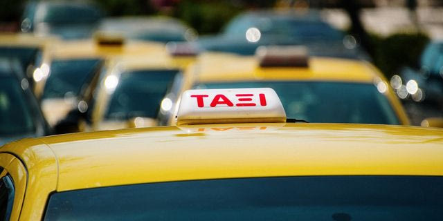 Ταξί: 48ωρη απεργία στις 5 και 6 Νοεμβρίου – Τα αιτήματα του ΣΑΤΑ