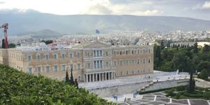 Η Βουλή των Ελλήνων
