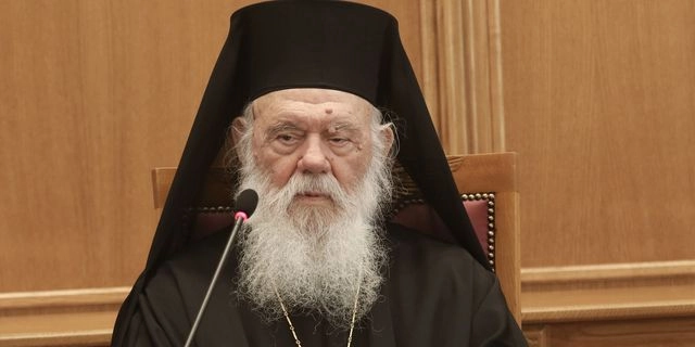 Στο νοσοκομείο μετά από έντονη αδιαθεσία ο Αρχιεπίσκοπος Ιερώνυμος
