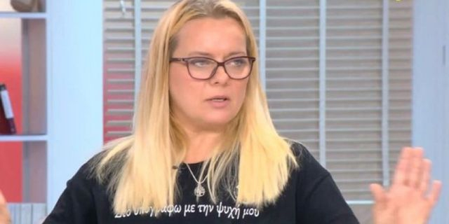 Μιρέλα Ρούτσι: “Δεν καλέσαμε τον Μπισμπίκη και τη Βανδή”