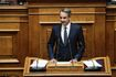 Τηλεφωνική επικοινωνία Μητσοτάκη με τον Εμίρη του Κατάρ