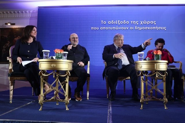 Από την εκδήλωση του «Κύκλου Ιδεών»