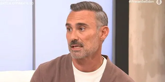 Καπουτζίδης για τον “Σπύρο” στο Παρά Πέντε: “Δεν θα μπορούσα να υποδυθώ ένα στρέιτ αγόρι”