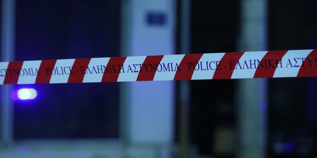 Κορδέλα της ΕΛ.ΑΣ.