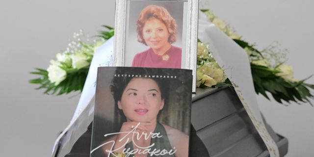 Άννα Κυριακού: Σε κλίμα συγκίνησης το τελευταίο αντίο στη θρυλική “Μπεμπέκα”