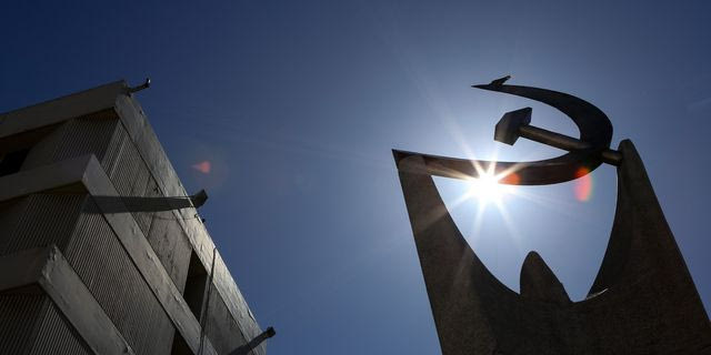 Γραφεία ΚΚΕ