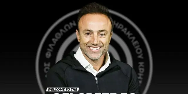 ΟΦΗ: Νέος προπονητής ο Χρήστος Κόντης