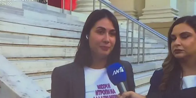 Έλενα Κρεμλίδου: Καταδικάστηκε ο 36χρονος αστυνομικός για την υπόθεση revenge porn