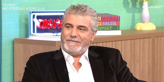 Βλαδίμηρος Κυριακίδης: Η σημερινή μαζική κουλτούρα μάς δίνει μόνο ένα κενό για να ζήσουμε