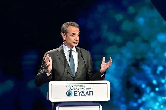 Ομιλία του Πρωθυπουργού Κυριάκου Μητσοτάκη στην εκδήλωση εορτασμού των 100 χρόνων της ΕΥΔΑΠ, στο Εθνικό Μουσείο Φυσικής Ιστορίας Γουλανδρή