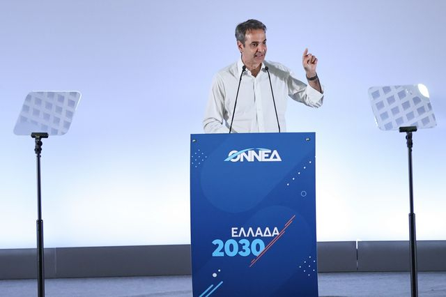 Η ομιλία του Κυριάκου Μητσοτάκη στο Συνέδριο της ΟΝΝΕΔ – LIVE ΕΙΚΟΝΑ