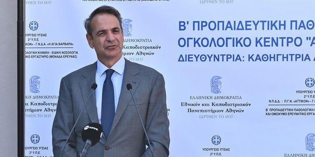 Μητσοτάκης από Αττικόν: Το ΕΣΥ αλλάζει προς όφελος των ασθενών, των γιατρών και του προσωπικού
