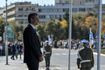 Δοκιμασία στις παρελάσεις για την κυβέρνηση