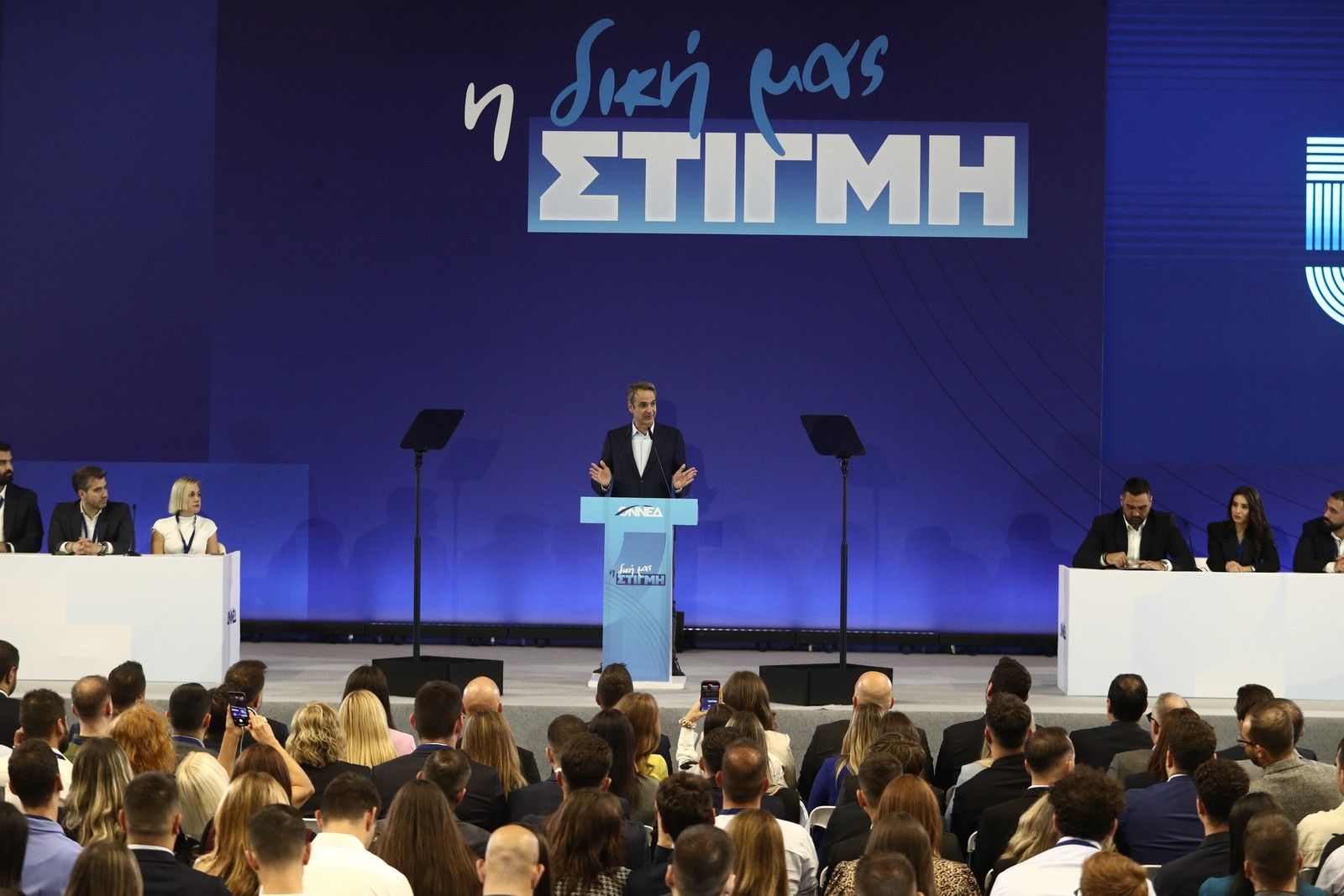 Ο Κυριάκος Μητσοτάκης στην ΟΝΝΕΔ