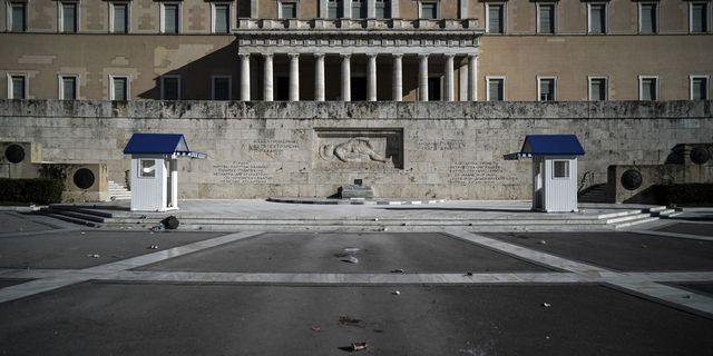 Νέα ανακοίνωση της Ενωσης Αποφοίτων Εθνικής Σχολής Δημόσιας Διοίκησης