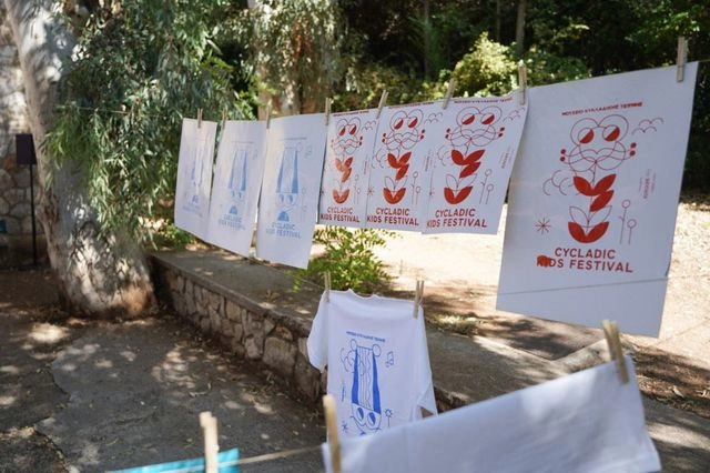 H Eurolife FFH Μεγάλος Χορηγός του 3ου Cycladic Kids Festival του Μουσείου Κυκλαδικής Τέχνης
