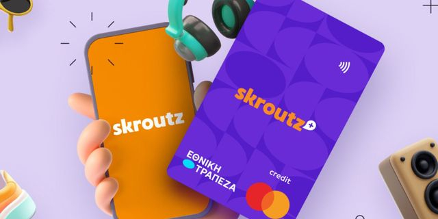 Skroutz Plus Mastercard: Η νέα ψηφιακή πιστωτική κάρτα από την Εθνική Τράπεζα και την Skroutz