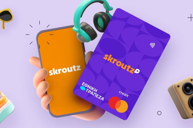 Skroutz Plus Mastercard: Η νέα ψηφιακή πιστωτική κάρτα από την Εθνική Τράπεζα και την Skroutz