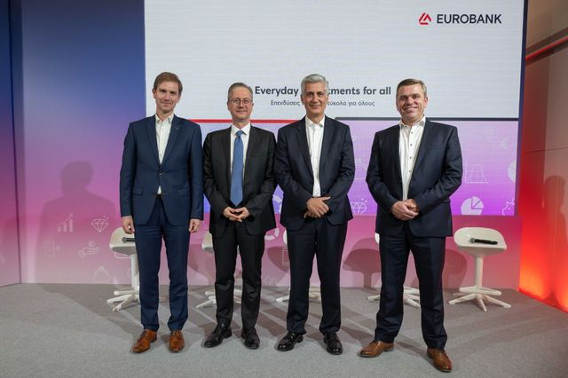 «EverydayInvest» από την Eurobank: Κάθε καθημερινή συναλλαγή, ευκαιρία για επένδυση