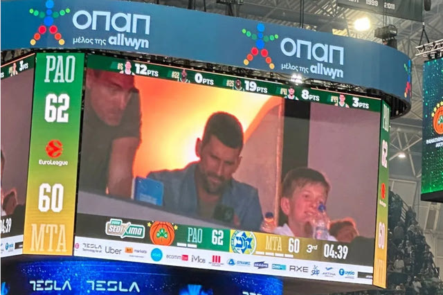 Παναθηναϊκός – Μακάμπι: Στο Telekom Center Athens ο Νόβακ Τζόκοβιτς