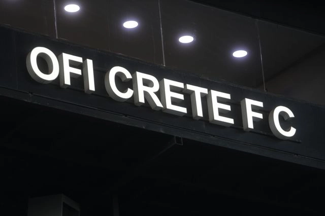 ΟΦΗ