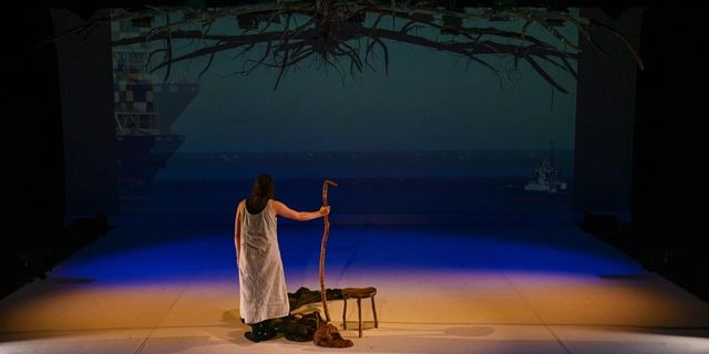 Ο Ομφαλός της Γης