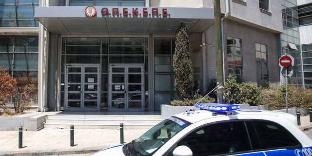 Σερβιτόροι και Dj πίσω από παράνομες επιδοτήσεις ΟΠΕΚΕΠΕ – Πώς “έβγαζαν” εκατομμύρια