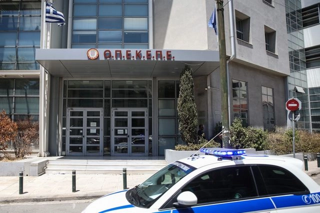 Σερβιτόροι και Dj πίσω από παράνομες επιδοτήσεις ΟΠΕΚΕΠΕ – Πώς “έβγαζαν” εκατομμύρια